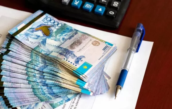 Финансовый рынок Казахстана демонстрирует стабильное развитие