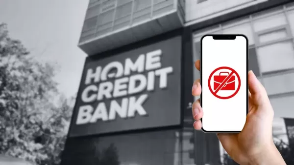 Home Credit Bank обратился к своим клиентам
