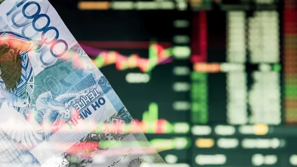 Как вложить 10 000 тенге и запустить свой инвестиционный портфель