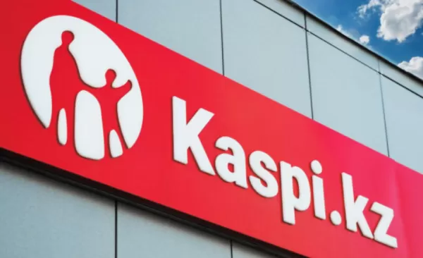 Kaspi.kz превысил триллион тенге прибыли