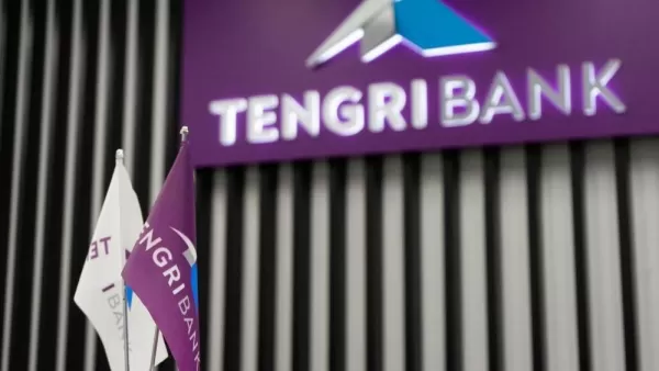 Tengri Bank начал возвращать долги своим кредиторам