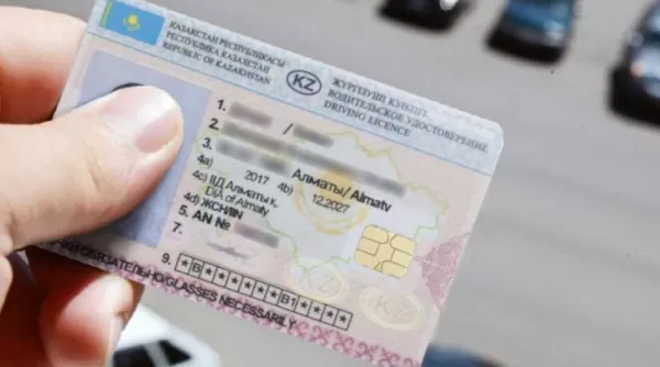 В Казахстане водителям придется пересдавать экзамен на права?