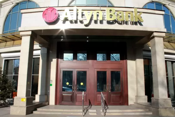 Altyn Bank представил график работы на Наурыз