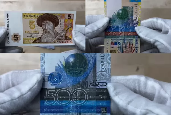Редкие казахстанские купюры стали вирусными в соцсетях