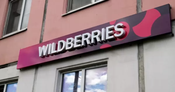 У продавцов Wildberries появились новые инструменты
