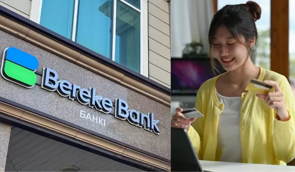 Bereke Bank меняет условия кешбэков: 7%, но с подвохом