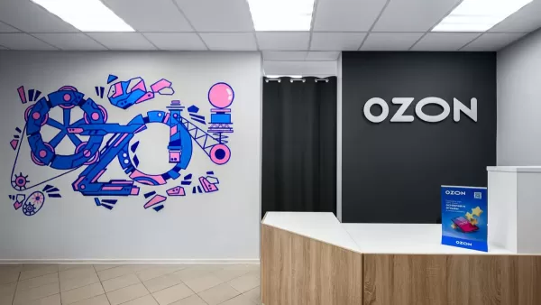 Ozon удалил с площадки нашумевший флаг Казахстана вслед за Wildberries