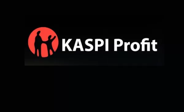 В МВД направили заявление касательно Kaspi Profit