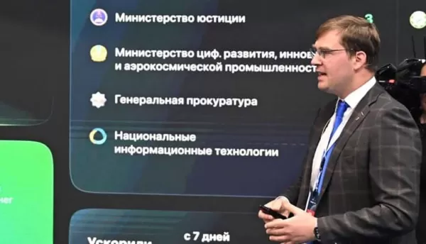 Freedom Holding представил цифровые кредиты без визита в банк