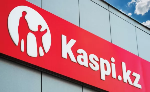 Kaspi.kz не выплатит дивиденды за 2024 год