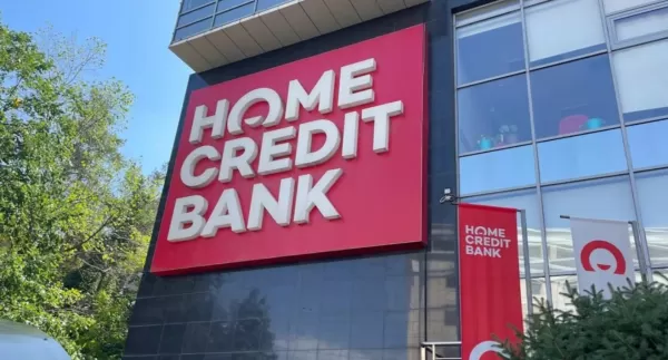 Home Credit Bank повысит ставку по вкладу «Сберегательный Хоум»