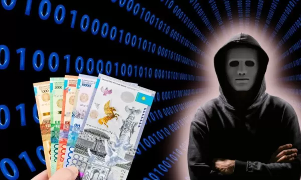 Казахстанцев обманули на миллионы тенге под видом инвестиций