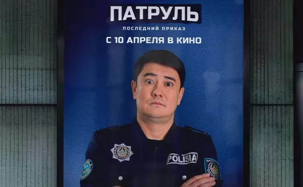 Фильм "Патруль: Последний приказ" переснимают заново