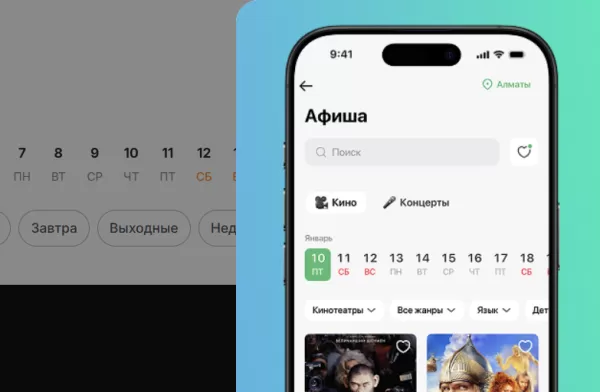Пользователи Ticketon не могут оплатить билеты через Samsung Pay: в чём проблема?