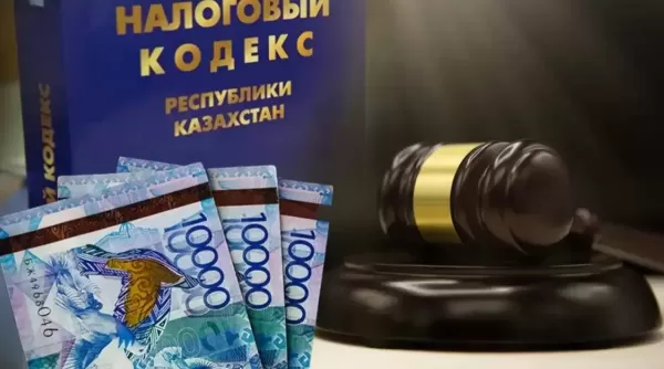 Новый Налоговый кодекс утвердил мажилис