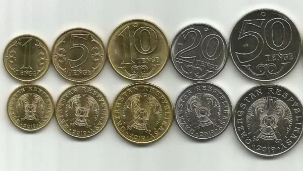 Слишком дорогие для обращения: Казахстан может отказаться от монет в 1 тенге