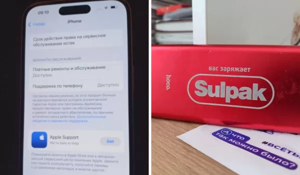 iPhone в рассрочку оказался б/у? Казахстанка жалуется на Sulpak