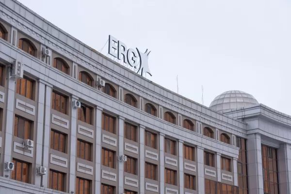 В ERG развеяли слухи о сделке с американским инвестором