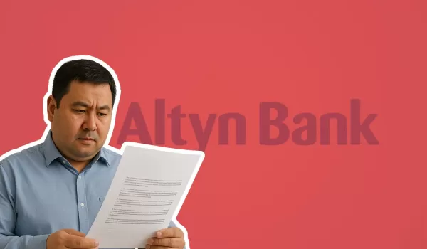 Altyn Bank предупредил клиентов о важных изменениях в мае