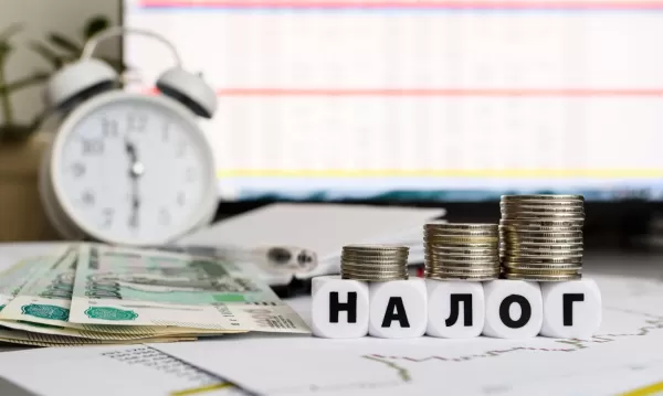 В Казахстане повысят налог на прибыль для банков до 25%