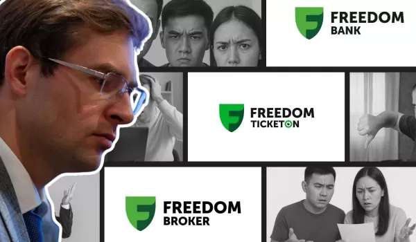 Тимур Турлов объяснил, почему в Freedom Bank происходят сбои