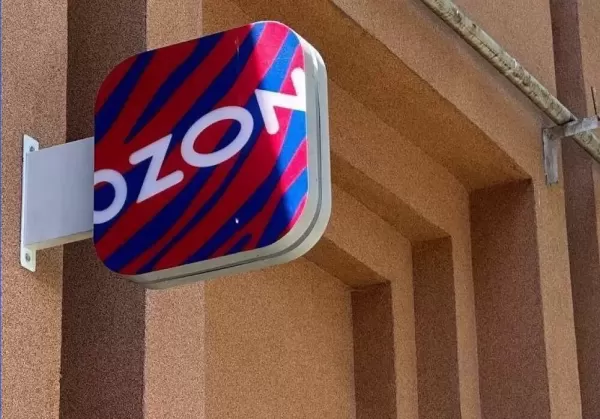 Ozon запускает постоплату на 15 млн товаров