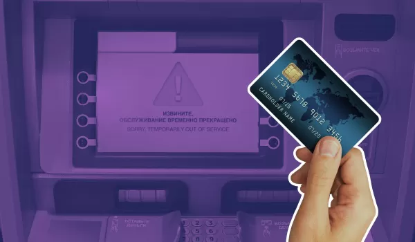 Банковские продукты в Казахстане: как выбрать и не переплатить?