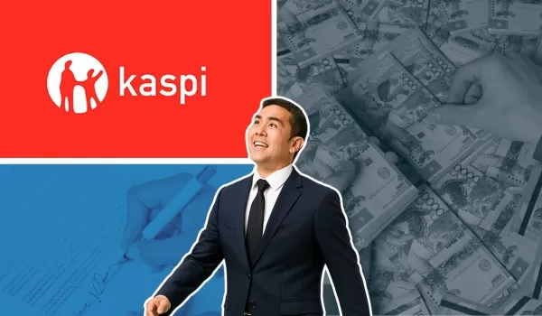 Kaspi.kz увеличил кредит для бизнеса
