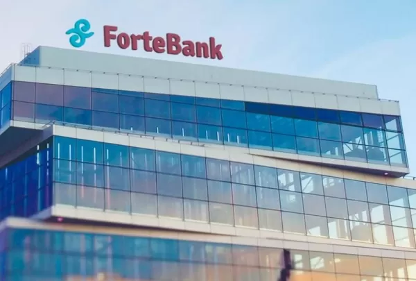 ForteBank увеличил чистую прибыль до 45,9 млрд тенге