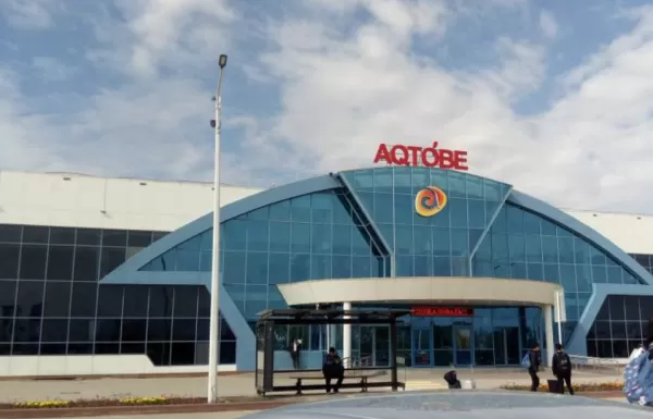 В Актобе открыли СЭЗ: аэропорт станет промышленным центром