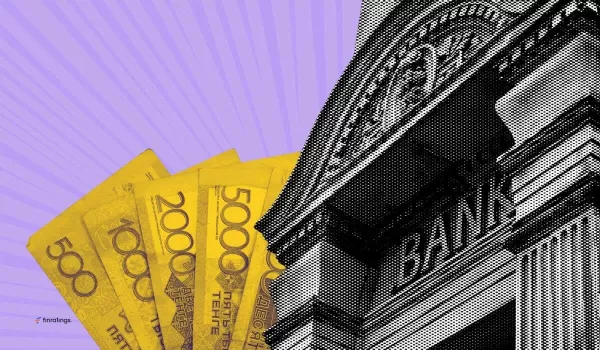 Как проверить, законно ли банк списывает комиссии с вашего счёта?