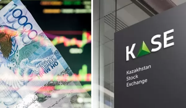 Инвестиции: изменения на KASE и дивиденды КазТрансОйл