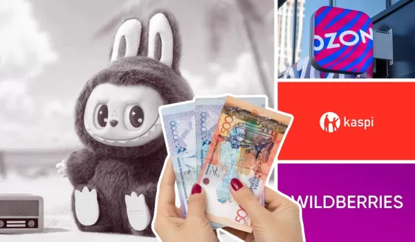 Где дешевле купить Labubu в Казахстане: Kaspi.kz, Wildberries или Ozon?