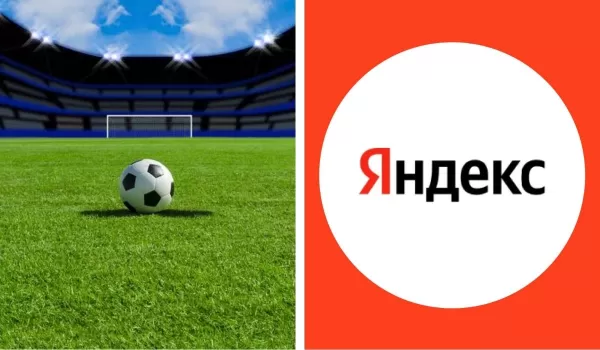 Yandex и КФФ трансформируют футбол в Казахстане