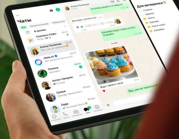 WhatsApp появился на iPad: где скачать и как работает