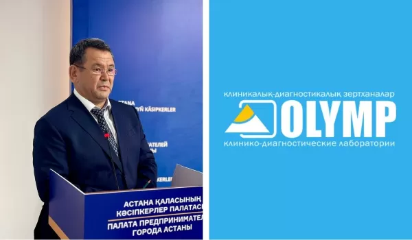 Налоговая проверка «Олимпа»: требование закона или перегиб?