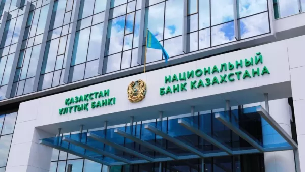 Национальный Банк рассказал, как злоумышленники крадут деньги с карт