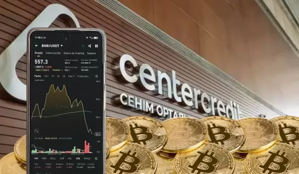 Банк ЦентрКредит выводит из тени обмен криптовалюты?
