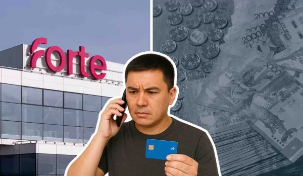 За что ForteBank может аннулировать вашу платёжную карту?