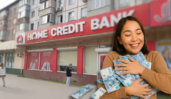 Лучший депозит июня: Home Credit Bank предложил 19% годовых