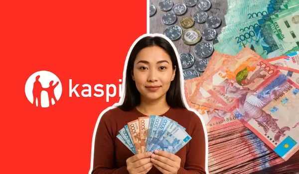 Ошибочный перевод: в Kaspi нашли секретную кнопку
