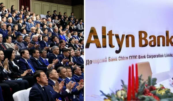 Altyn Bank спешно собирает акционеров