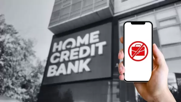 Почему Home Credit покинул рынок на пике доходов?