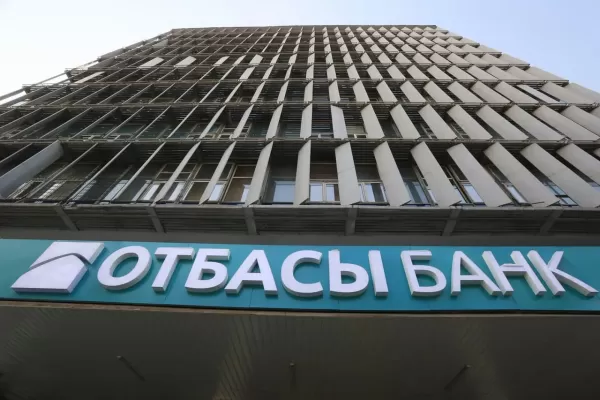 Отбасы Банк отключил ЭЦП – как теперь заходить в личный кабинет