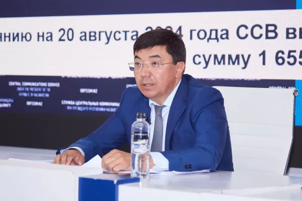 Задержан экс-вице-министр труда Акмади Сарбасов