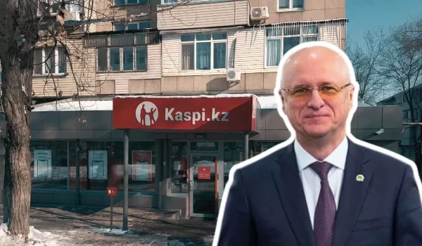 Kaspi.kz стал визитной карточкой Казахстана – Скляр