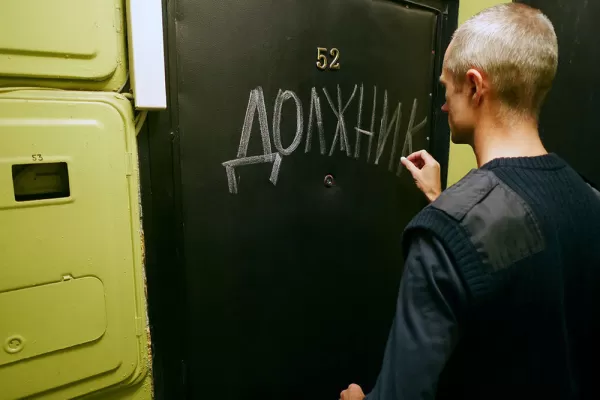 В Казахстане коллекторов будут сажать за угрозы должникам
