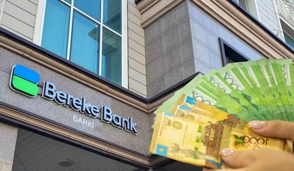 Bereke Bank отменяет часть валютных тарифов