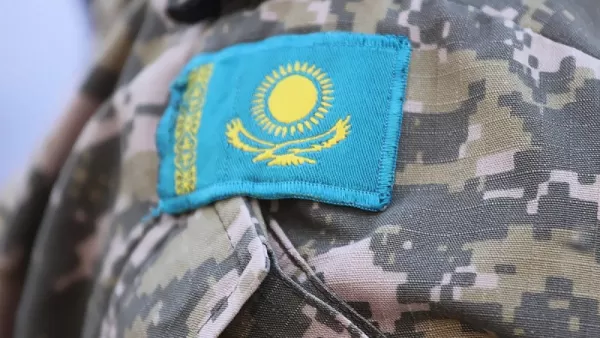 Военную подготовку рядом с домом смогут проходить студенты в Kaзахстане
