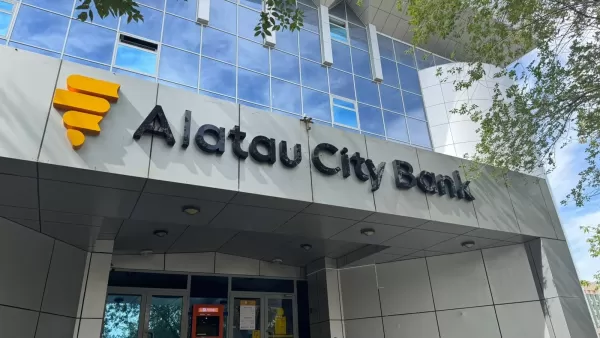 Alatau City Bank показал, что сделал для людей и экологии в РК